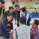 합천동행센타