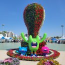 부안마실축제에서 즐긴 해뜰마루 정원과 맨발걷기 힐링여행 전북 부안 가볼만한곳
