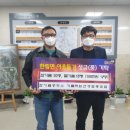 참기름공작소기름짜는선생협동조합 이미지