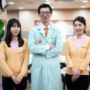 반포제일한의원 이미지