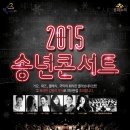 인제하늘내린센터 대공연장 이미지