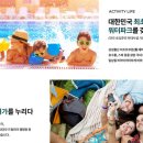 싸이버씨티 네이버블로그