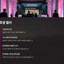 개인회생 신청자격 및 절차 개인 후기 2025
