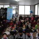 미라보경로당 이미지