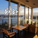 지인펜션 이미지