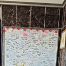 제이제이모텔 이미지