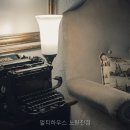 멀티하우스 - 중구 중앙대로 394-8 | 멀티하우스