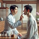 차서역침한의원 | 한약건강보험 적용해 30%비용 만 지불한 차서역침한의원