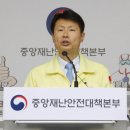 대신보건진료소 이미지