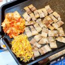 피그헬스동물병원 | 대전 가오동 삼겹살 맛집 피그 가오점 냉삼 고기집 4겹살 후기