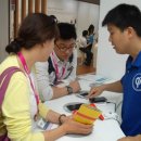 (주)이지엠인터내셔널 이미지