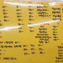 구팔수산 이미지