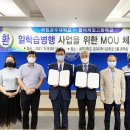 합덕제철고등학교 이미지