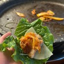 청도PC | 용산 고기집 청도미나리식당 삼각지 회식 맛집 찾는다면 여기