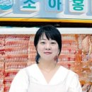 조아수산 이미지