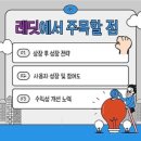 미르카드정보