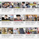 패션세탁소 이미지
