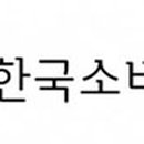 기아자동차유리 이미지