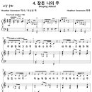 Sleeping Adonai / 잠자는 아도나이 (H. Sorenson) [Corala UNIVERSITAS] 이미지