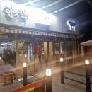 원흥3로 이미지