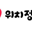 미더베스트 홍대점 이미지