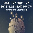 윈커뮤니케이션즈 이미지