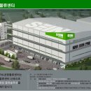 건축사사무소 세인 이미지