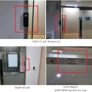 해솔독서실 이미지