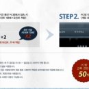 막내PC방 이미지