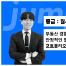 삼환산업 이미지