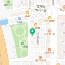 멕시카나본리장기점