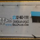 비즈트위트 레드 이미지