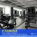 시티짐 신방점 이미지