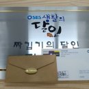 전신갑주짜깁기토탈 이미지