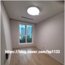 엔터공인중개사사무소 이미지