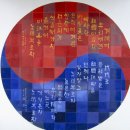 양서주유소 이미지