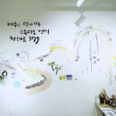 하례로379