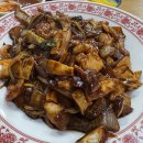 김포한강9로 115번길 | [경기 김포] 구래동맛집 ‘짜장면가’ 방문기