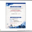 바른손 인쇄기획