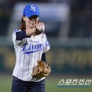 테다