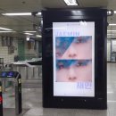 주식회사 보담