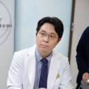 강동본한의원 이미지