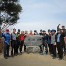 대열등산동호회 수원 광교산(光敎山) 三峰을 오르다.. 이미지