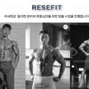 S.T GYM(헬스) 이미지