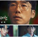 스위트안경원 이미지