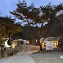 포천일동펜션 이미지