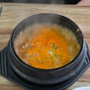 남해맷돌순두부 | 경성대 한식 맛집 / 남해 맷돌 순두부와 솥밥 후기