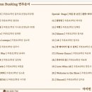 아이린음악학원 - 남양주시 평내로 150 | 아이린음악학원