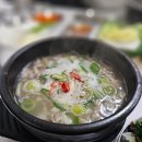 아랫장PC 다이닝코드