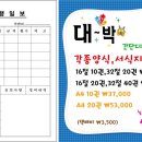 충성산업 이미지